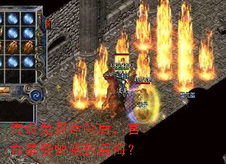 ���������Ӫ�󣬹ٷ��Ƿ����е���ڣ�