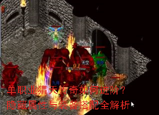 ��ְҵ���촫����ν��ף�����������װ������ȫ����