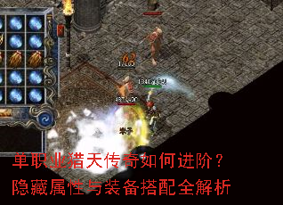 ��ְҵ���촫����ν��ף�����������װ������ȫ����