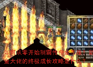 ��δ��㿪ʼ�ưԴ����ҷ���봽���е��ռ��ɳ�������ʲô��