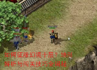 ��������þ�ʮ�㣿���ν����봳�ؼ���ȫ����
