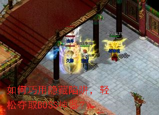 ��������������壬���ɶ�ȡBOSS������