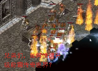 �ֵ��ǣ���ο��������ưԴ������磿