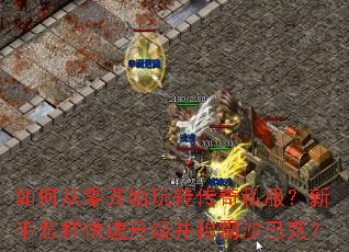 ��δ��㿪ʼ��ת����˽�����������������������ư�ɳ�Ϳˣ�