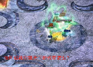 ��γɾͳư����µĴ����ҵ��