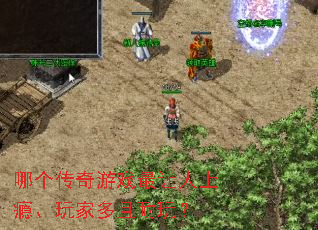 �ĸ�������Ϸ��������񫡢��Ҷ������棿
