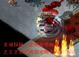 ʥ��̽�أ���λ�ð���֮��֮�����ռ����ԣ�