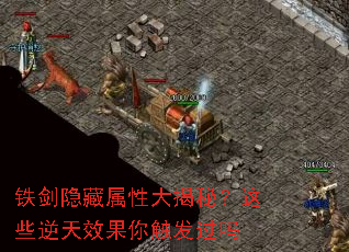 �����������Դ���أ���Щ����Ч���㴥������