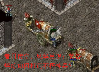 ���մ��棬�绪���֣�װ��������δ��첻�������