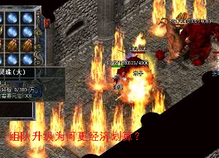 �������Ϊ�θ����û��㣿