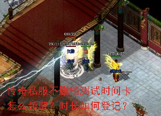 ����˽����ɾ������ʱ�俨��ô��ȡ��ʱ����εǼǣ�