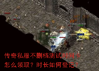 ����˽����ɾ������ʱ�俨��ô��ȡ��ʱ����εǼǣ�
