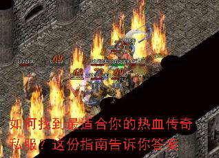 ����ҵ����ʺ������Ѫ����˽�������ָ�ϸ������