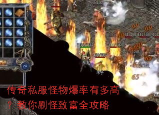 ����˽�����ﱬ���ж�ߣ�����ˢ���¸�ȫ����