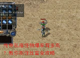 ����˽�����ﱬ���ж�ߣ�����ˢ���¸�ȫ����