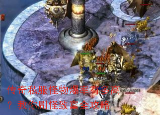 ����˽�����ﱬ���ж�ߣ�����ˢ���¸�ȫ����