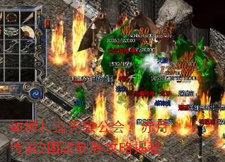 ��δ����޵й��᣿���´�˵2��ս��ʤ���Խ���