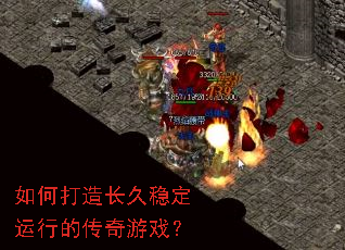 ��δ��쳤���ȶ����еĴ�����Ϸ��