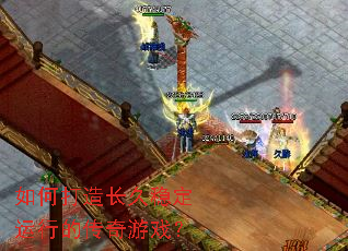 ��δ��쳤���ȶ����еĴ�����Ϸ��