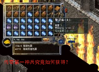 �����һ���������λ�ã�
