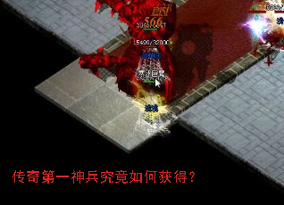 �����һ���������λ�ã�