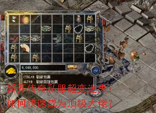�¿�����˽��������ʧ����ο��ٳ�Ϊ�������У�