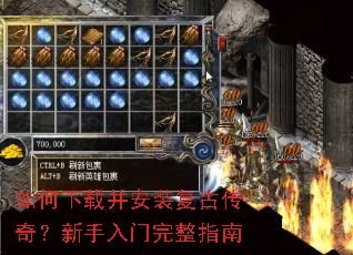 ������ز���װ���Ŵ��棿������������ָ��