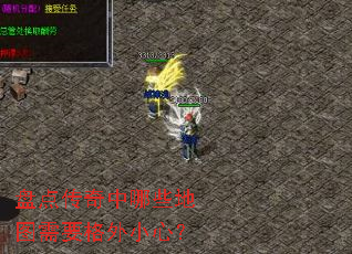 �̵㴫������Щ��ͼ��Ҫ����С�ģ�