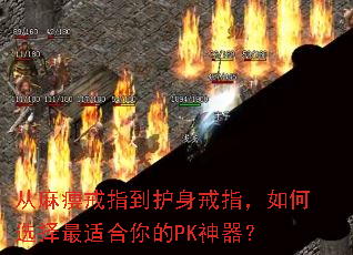 ����Խ�ָ��������ָ�����ѡ�����ʺ����PK������
