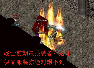 սʿǰ����ǿװ���������Ʒ��װ������벻��
