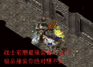 սʿǰ����ǿװ���������Ʒ��װ������벻��