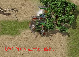 ��ʦ�������Ӧ��սʿ������