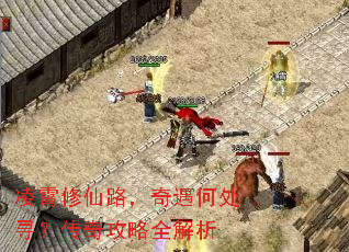 ��������·�������δ�Ѱ�����湥��ȫ����