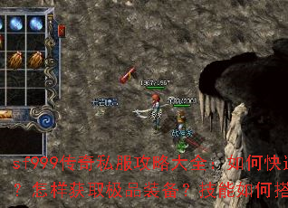 sf999����˽�����Դ�ȫ����ο���������������ȡ��Ʒװ����������δ�����ǿ��