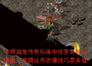 ��α��⴫��˽�������װ����������������Щ���������ǹؼ�