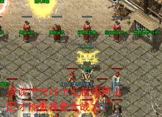 ǳ̸����սʿװ����δ�����ܷ������ս����