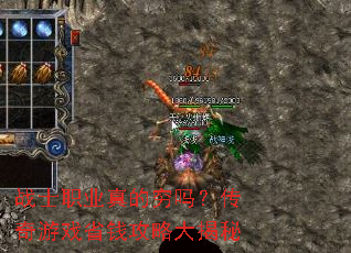 սʿְҵ������𣿴�����ϷʡǮ���Դ����