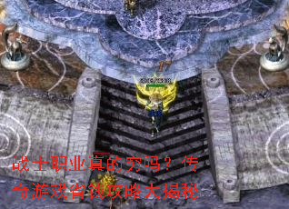 սʿְҵ������𣿴�����ϷʡǮ���Դ����
