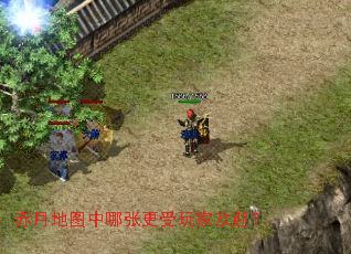 ���µ�ͼ�����Ÿ�����һ�ӭ��