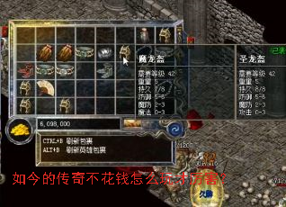 ���Ĵ��治��Ǯ��ô���������