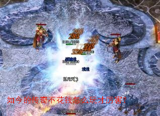 ���Ĵ��治��Ǯ��ô���������