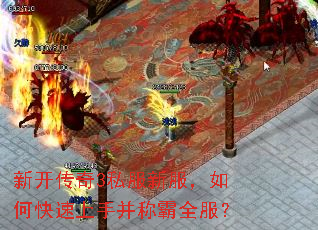 �¿�����3˽���·�����ο������ֲ��ư�ȫ����