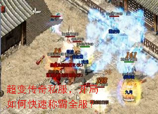 ���䴫��˽����������ο��ٳư�ȫ����