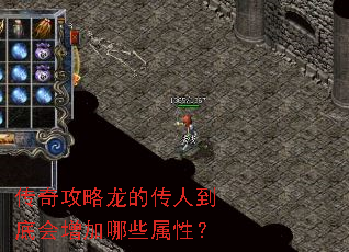 ���湥�����Ĵ��˵��׻�������Щ���ԣ�