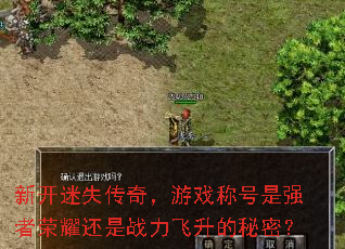 �¿���ʧ���棬��Ϸ�ƺ���ǿ����ҫ����ս�����������ܣ�