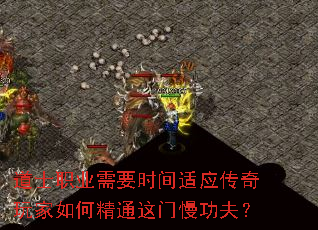 ��ʿְҵ��Ҫʱ����Ӧ���������ξ�ͨ����������