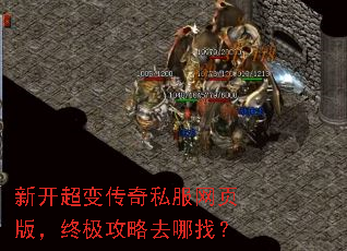 �¿����䴫��˽����ҳ�棬�ռ�����ȥ���ң�