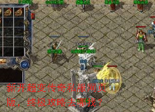 �¿����䴫��˽����ҳ�棬�ռ�����ȥ���ң�