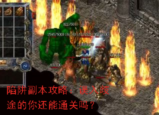 ���帱�����ԣ�������;���㻹��ͨ����