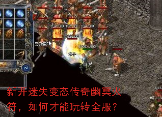 �¿���ʧ��̬������ڤ�������β�����תȫ����